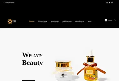 Preview from 13.12.2025