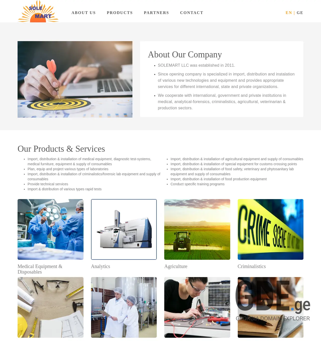 Screenshot of the site solemart.ge at 2025-11-30
