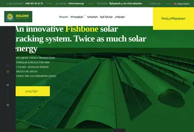 Preview from 13.12.2025