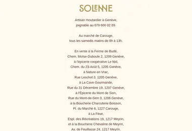 სურათი 13.12.2025-დან