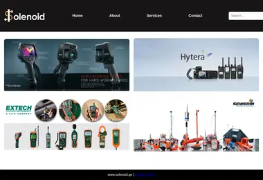 სურათი 13.12.2025-დან