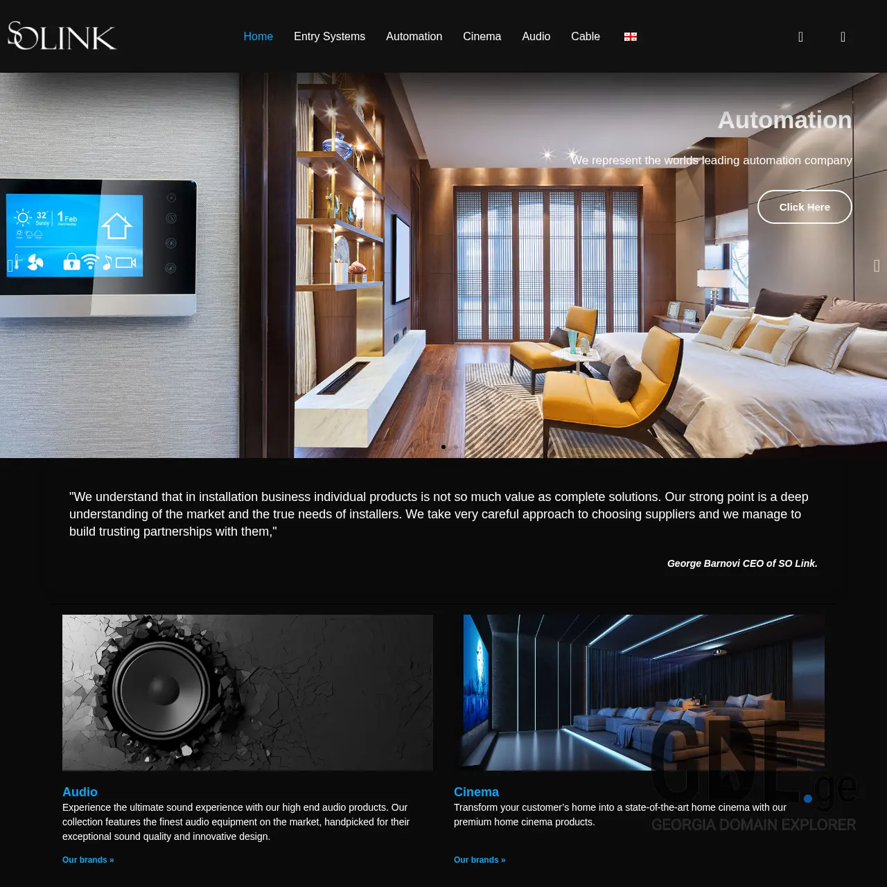 Screenshot of the site solink.ge at 2025-12-12
