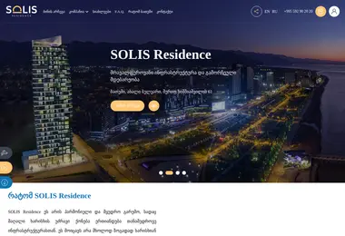 Preview from 03.12.2025