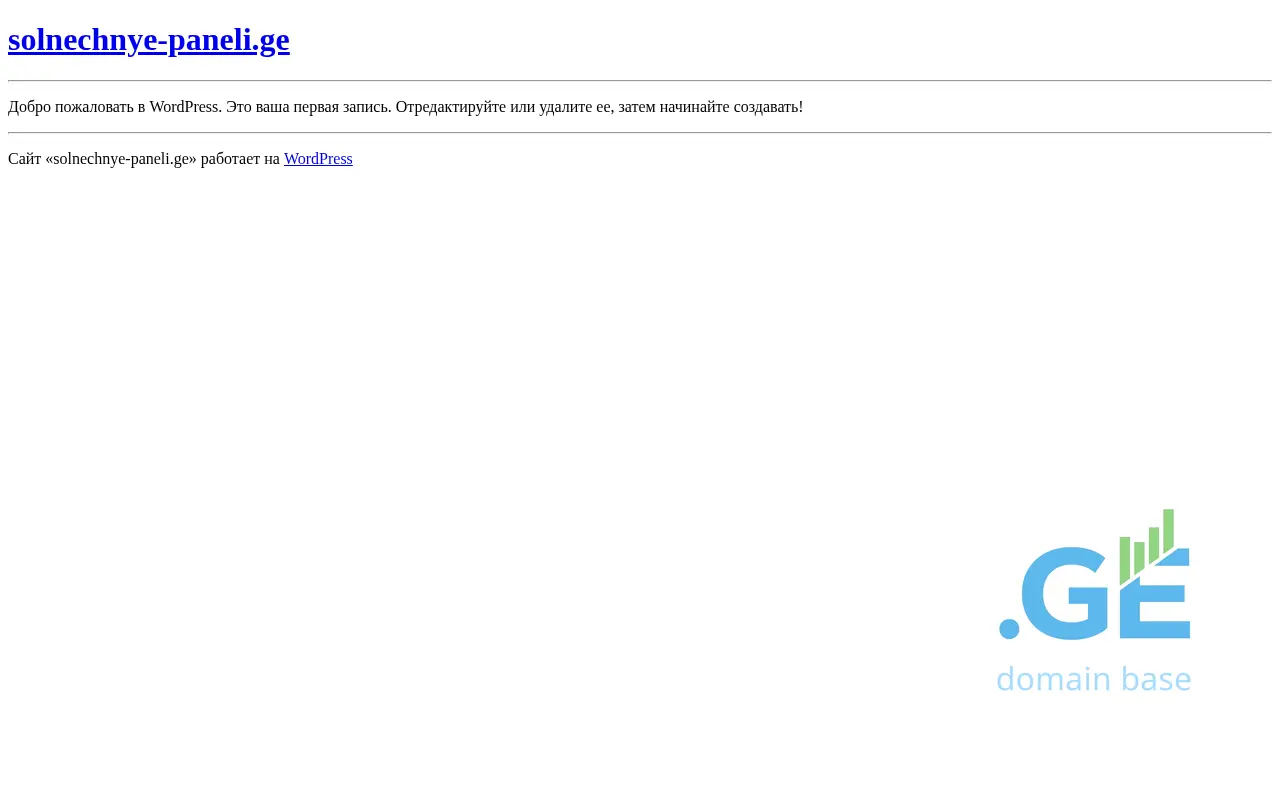 Screenshot of the site solnechnye-paneli.ge