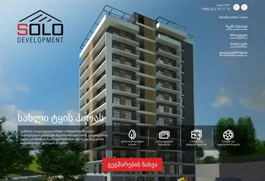 Preview from 15.12.2025