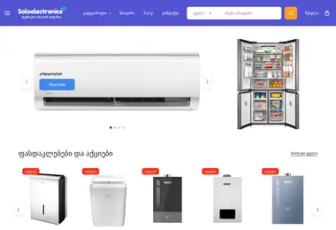 Screenshot of soloelectronics.ge