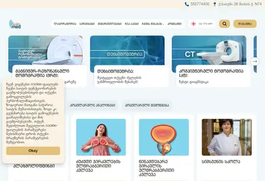 Screenshot of solomed.ge
