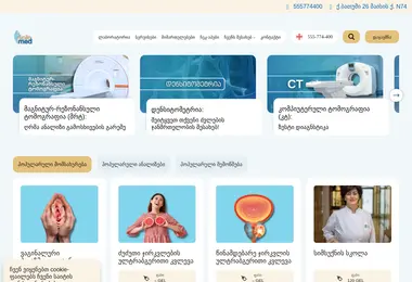 Preview from 13.12.2025