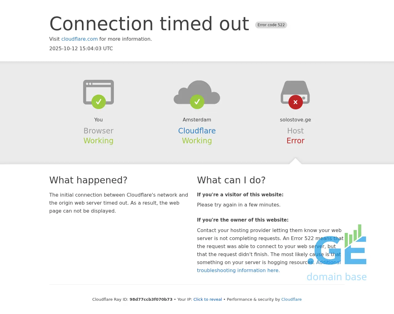 Screenshot of the site solostove.ge