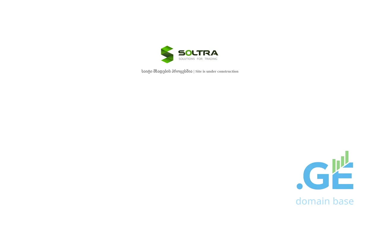 Screenshot of the site soltra.ge