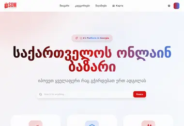 Screenshot of som.ge