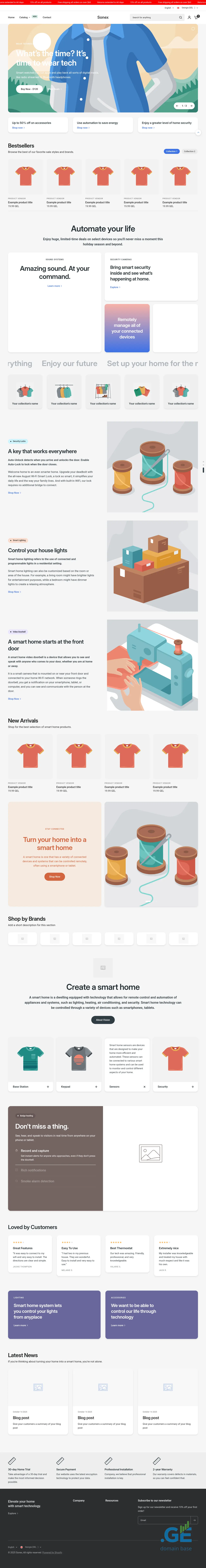 Screenshot of the site sonex.ge