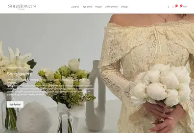 Предпросмотр от 13.12.2025