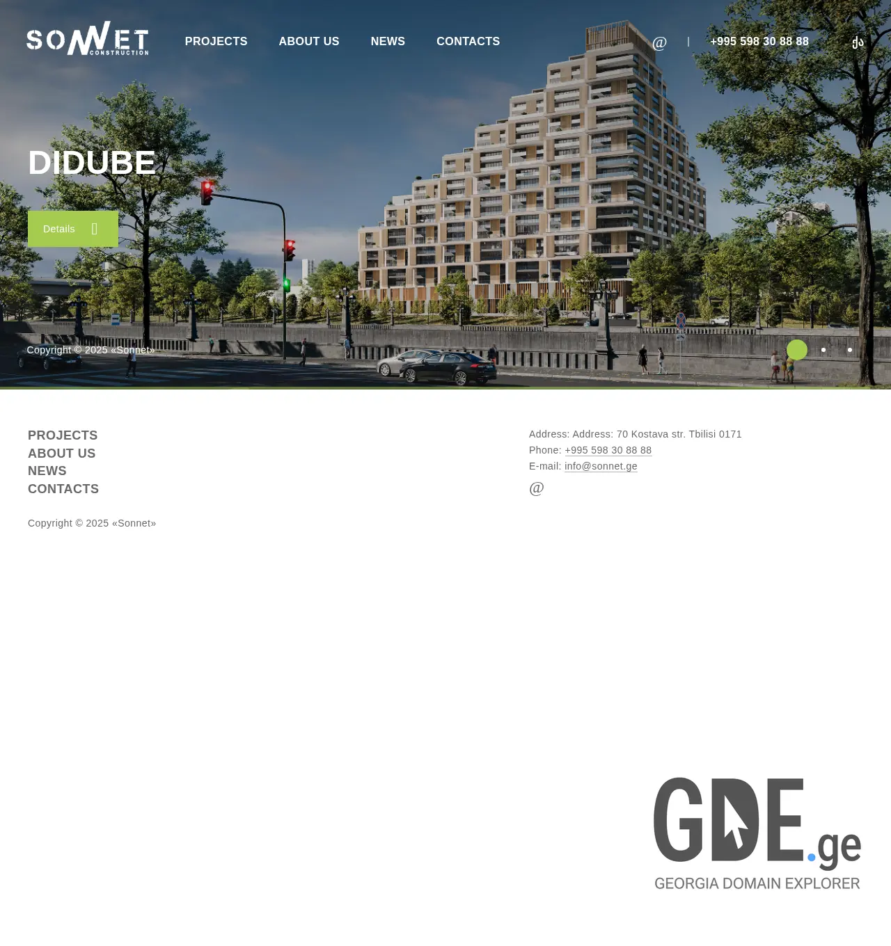 Screenshot of the site sonnet.ge at 2025-12-01