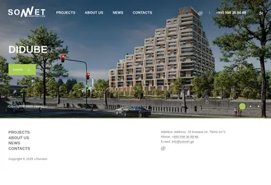 Preview from 01.12.2025