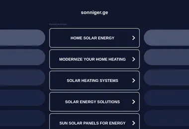 sonniger.ge-ის ეკრანის სურათი