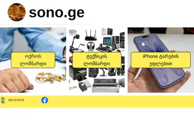 Preview from 30.11.2025