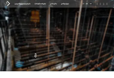 Preview from 12.12.2025