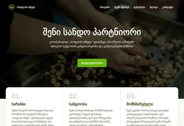 Предпросмотр от 06.12.2025