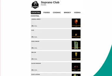 Screenshot of sopranobatumi.ge