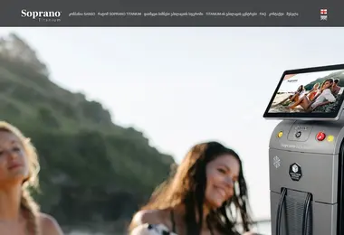 Скриншот sopranotitanium.ge