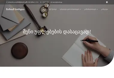 Предпросмотр от 13.12.2025