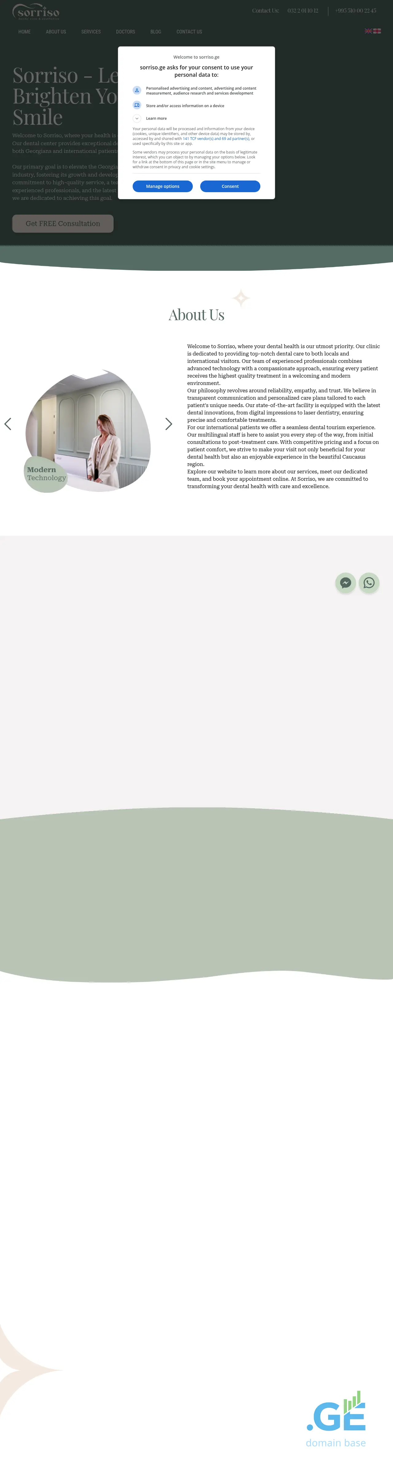Screenshot of the site sorriso.ge