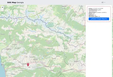 Preview from 13.12.2025