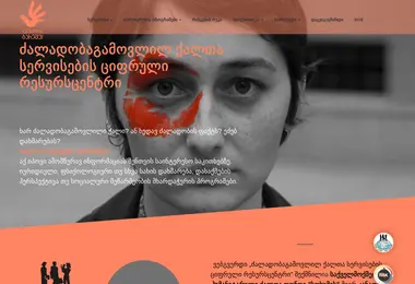 Preview from 13.12.2025