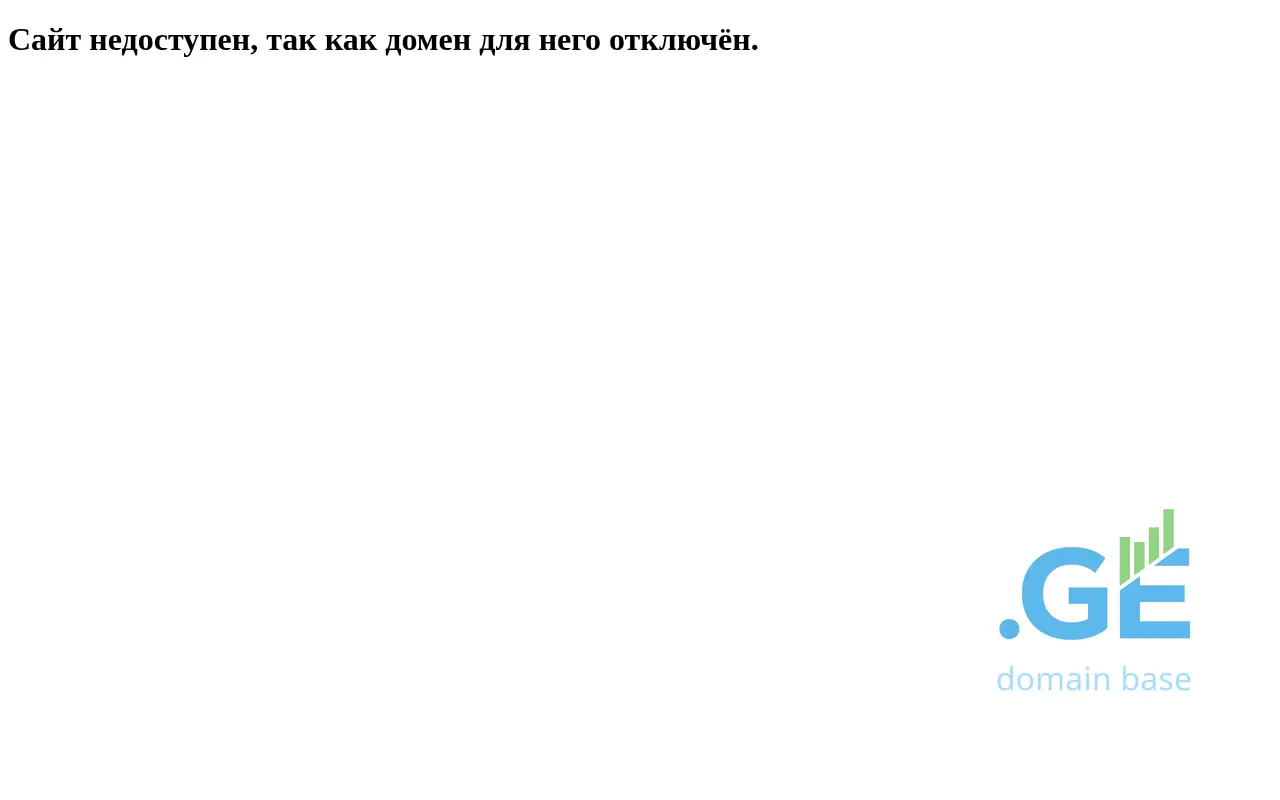 Screenshot of the site soulshop.ge