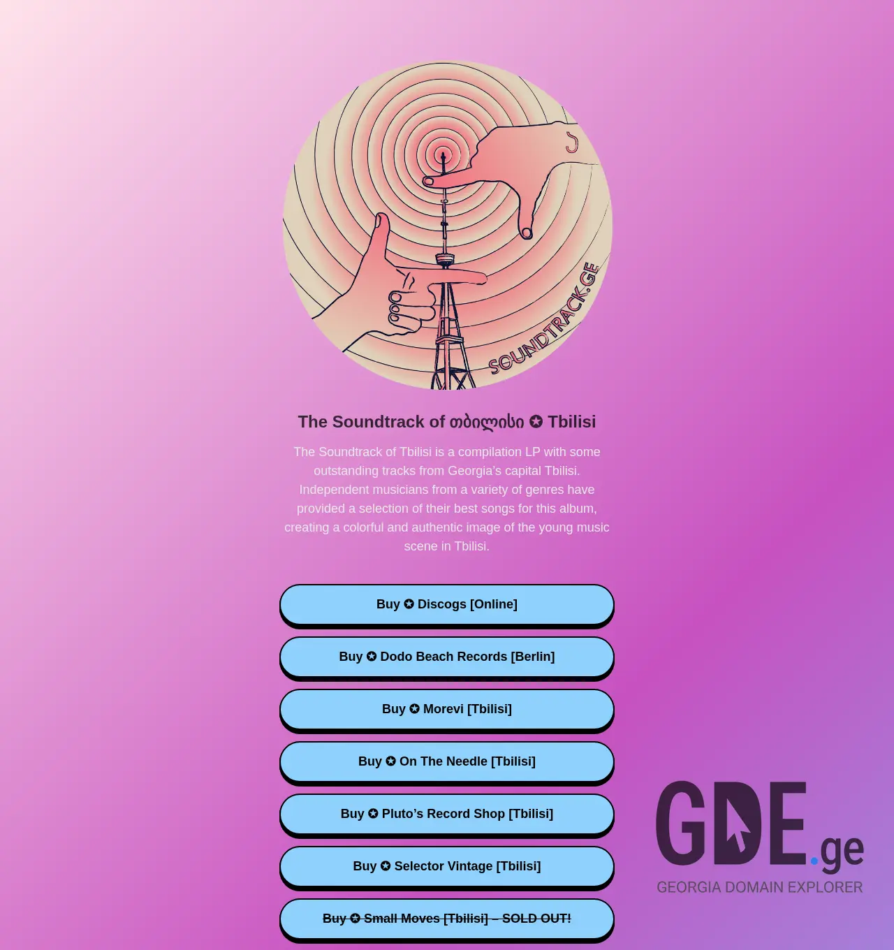 Screenshot of the site soundtrack.ge at 2025-12-01