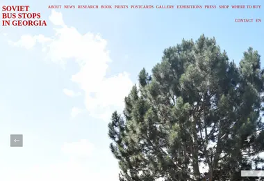 Скриншот sovietbusstops.ge