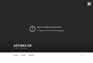 Screenshot of soywax.ge