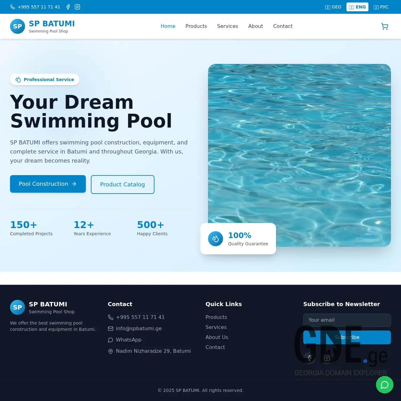 Screenshot of the site sp-batumi.ge at 2025-12-21