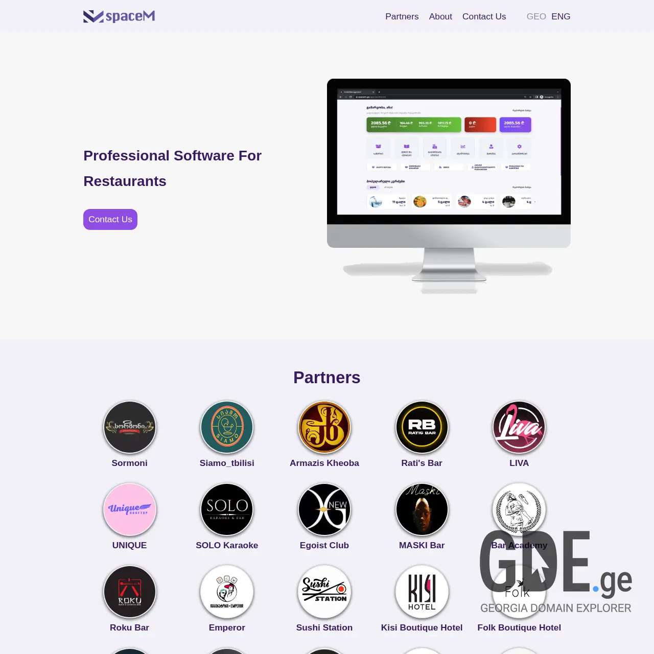 Screenshot of the site spacem.ge at 2025-12-12