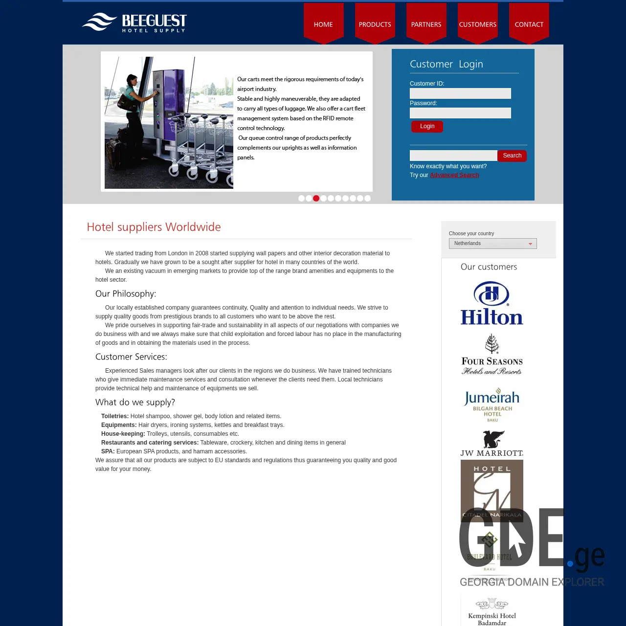 Screenshot of the site spacult.ge at 2025-12-13