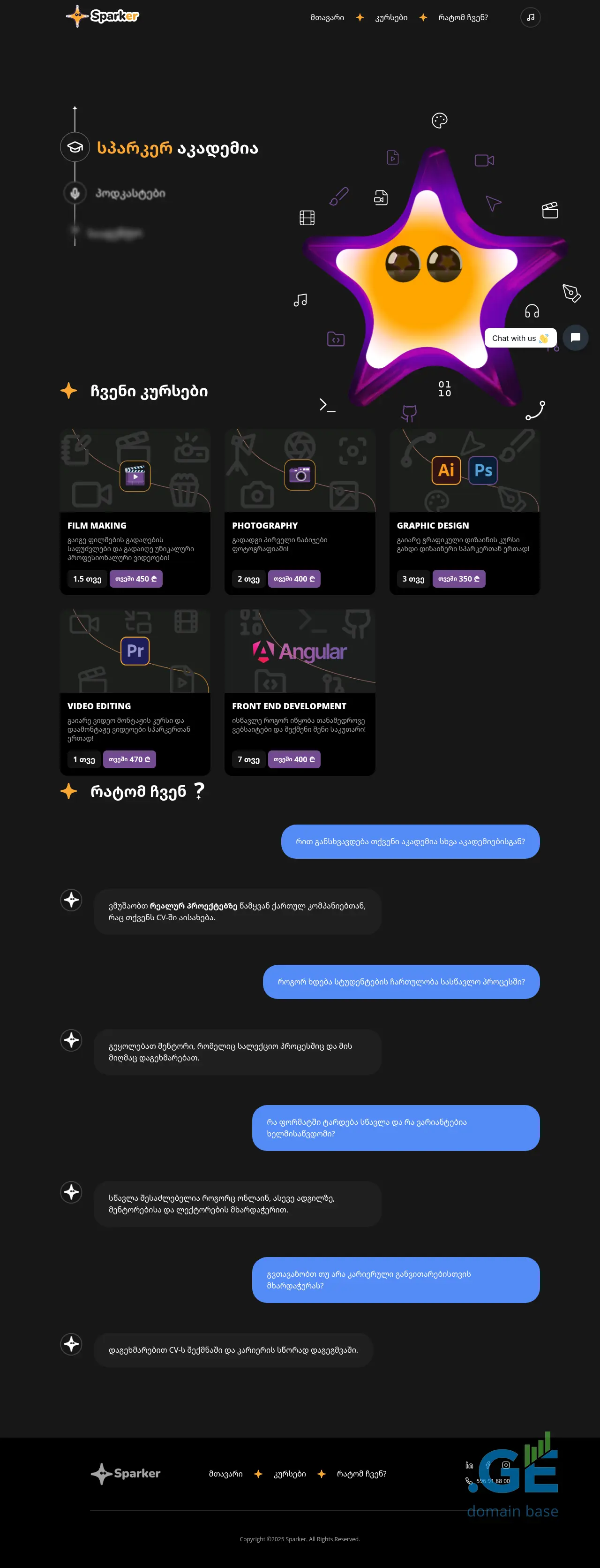 Screenshot of the site sparker.ge