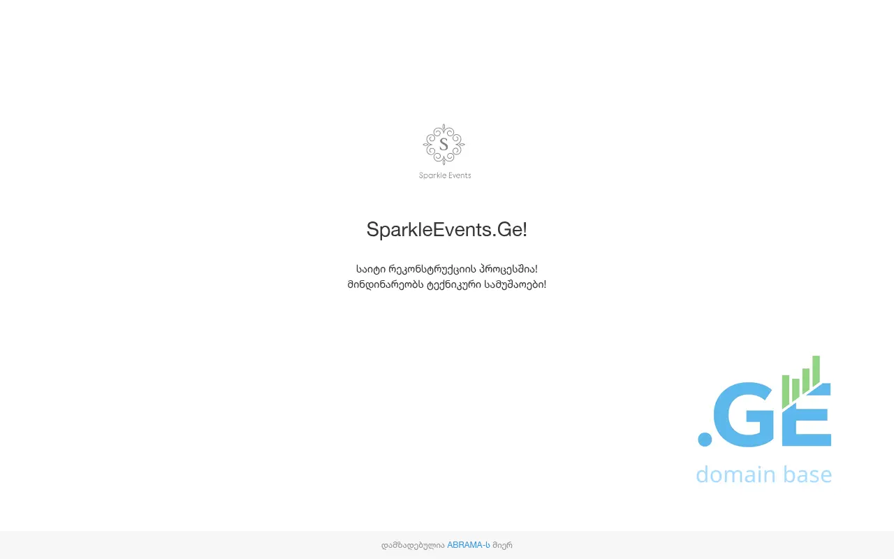 Screenshot of the site sparkleevents.ge
