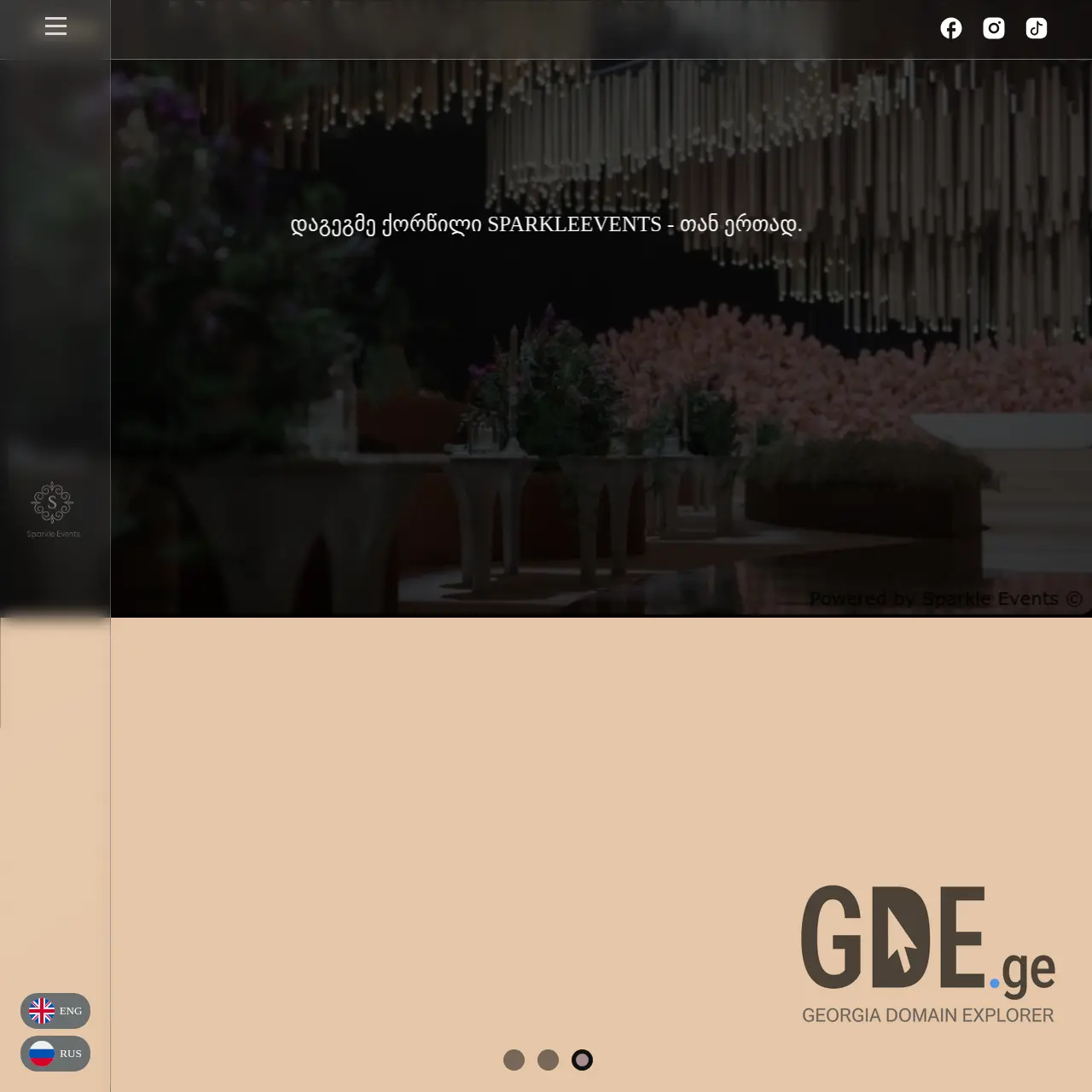 Screenshot of the site sparkleevents.ge at 2025-12-13