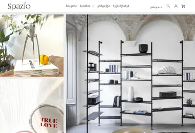 სურათი 13.12.2025-დან