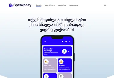 Предпросмотр от 13.12.2025