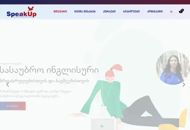 Preview from 17.09.2025