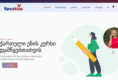 Preview from 03.12.2025