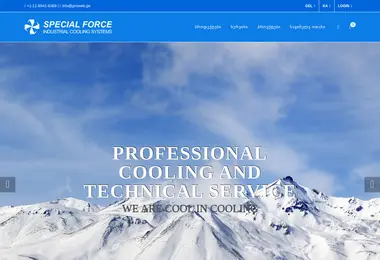 Preview from 12.12.2025