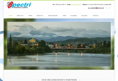 Screenshot of spectri.org.ge