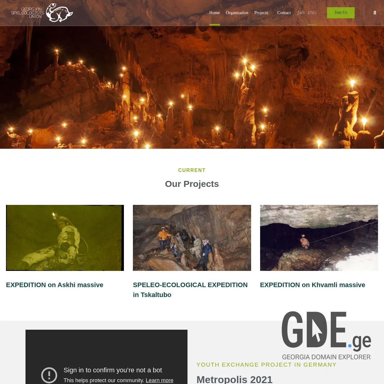 Screenshot of the site speleo.ge at 2025-12-15