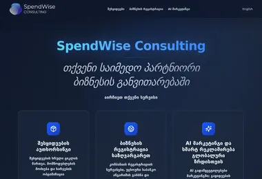 Preview from 15.12.2025