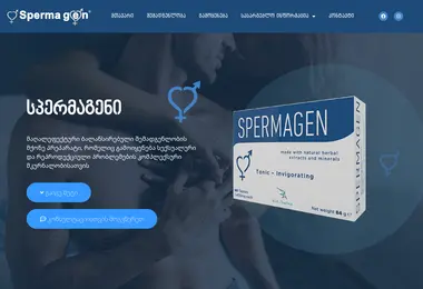 Screenshot of spermagen.ge