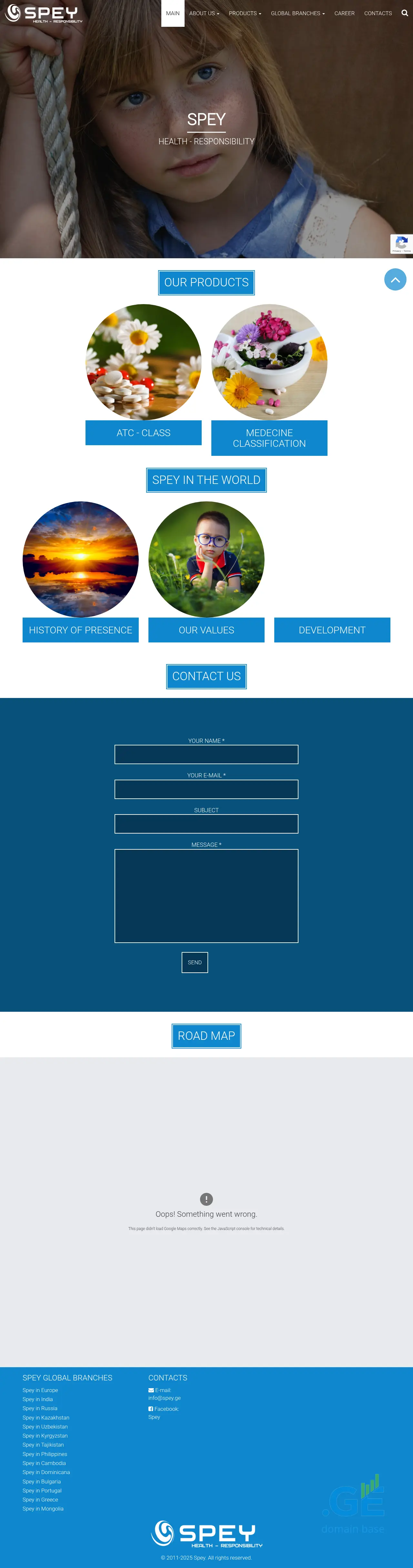 Screenshot of the site spey.ge at 2025-09-17