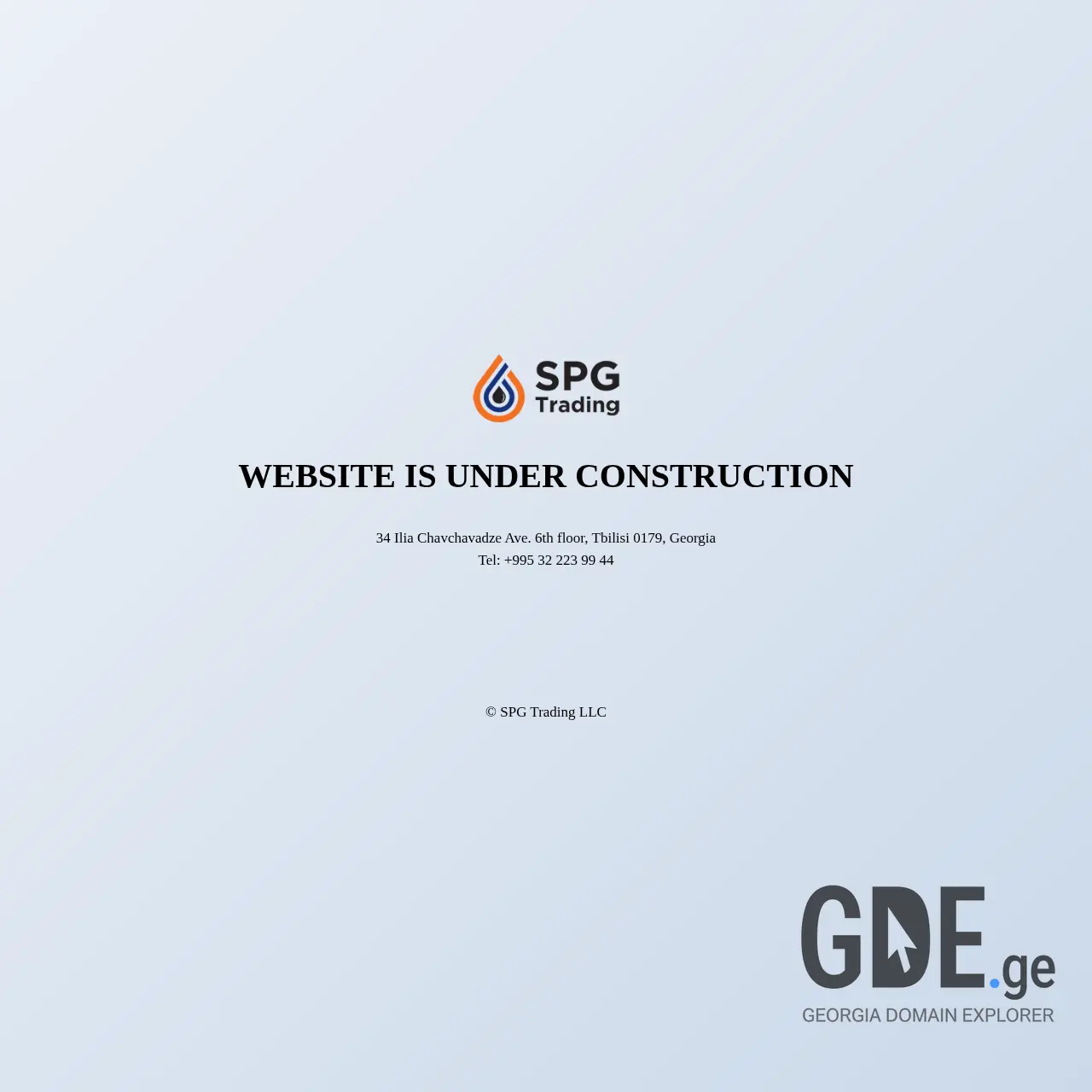 Screenshot of the site spgtrading.ge at 2025-12-13